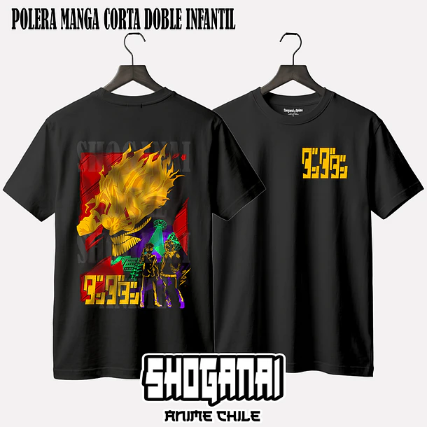 DDD18 Momo y Okarun - DANDADAN - INFANTIL (Polera o Polerón) 2