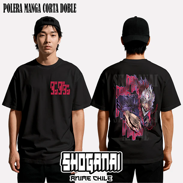 DDD19 Okarun - DANDADAN - ADULTO (Polera o Polerón) 2