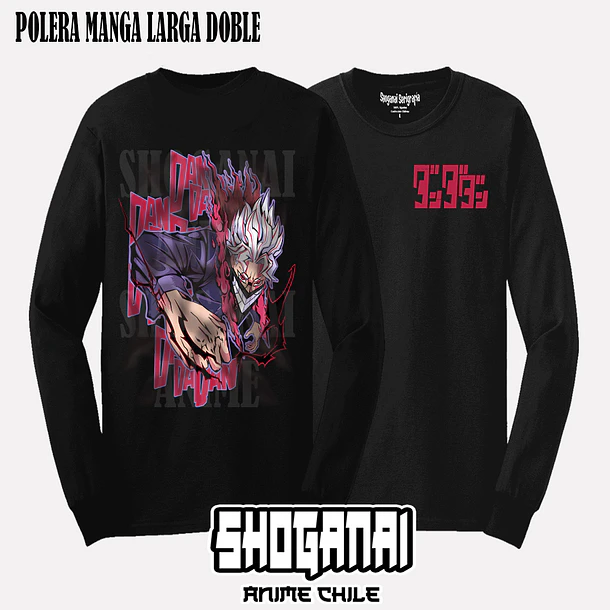 DDD19 Okarun - DANDADAN - ADULTO (Polera o Polerón) 4