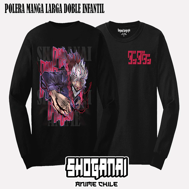 DDD19 Okarun - DANDADAN - INFANTIL (Polera o Polerón) 4
