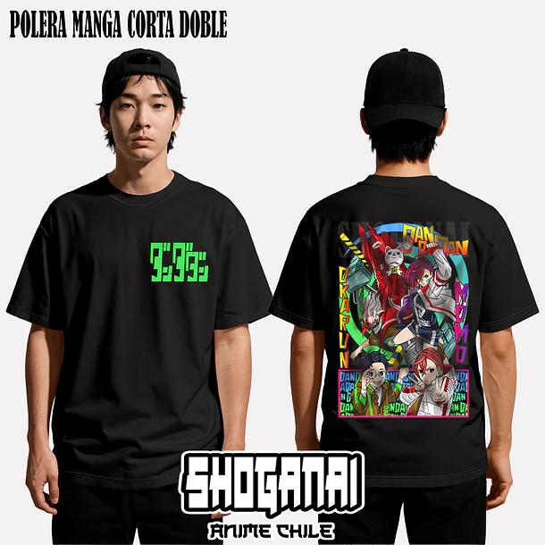 DDD20 Momo, Okarun y Turbo Abuela - DANDADAN - ADULTO (Polera o Polerón) 2