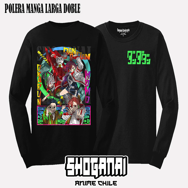 DDD20 Momo, Okarun y Turbo Abuela - DANDADAN - ADULTO (Polera o Polerón) 4