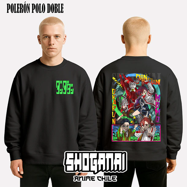 DDD20 Momo, Okarun y Turbo Abuela - DANDADAN - ADULTO (Polera o Polerón) 7