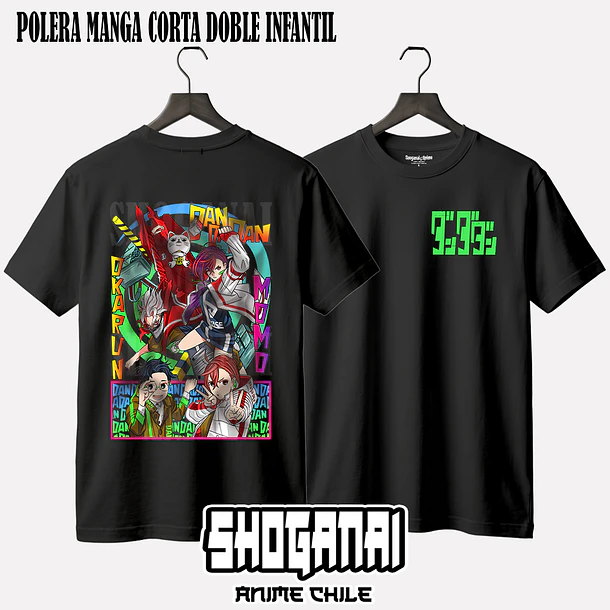 DDD20 Momo, Okarun y Turbo Abuela - DANDADAN - INFANTIL (Polera o Polerón) 2