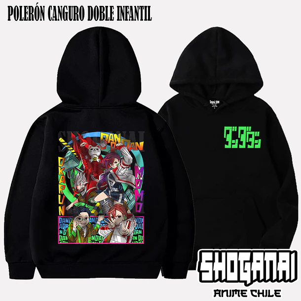 DDD20 Momo, Okarun y Turbo Abuela - DANDADAN - INFANTIL (Polera o Polerón) 5