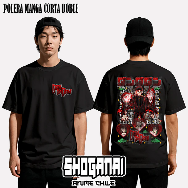 DDD21 Momo y Okarun - DANDADAN - ADULTO (Polera o Polerón) 2