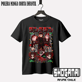 DDD21 Momo y Okarun - DANDADAN - INFANTIL (Polera o Polerón)