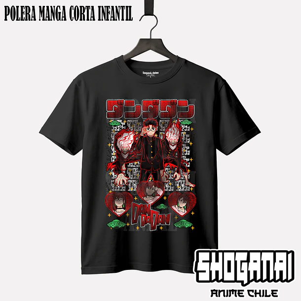 DDD21 Momo y Okarun - DANDADAN - INFANTIL (Polera o Polerón) 1