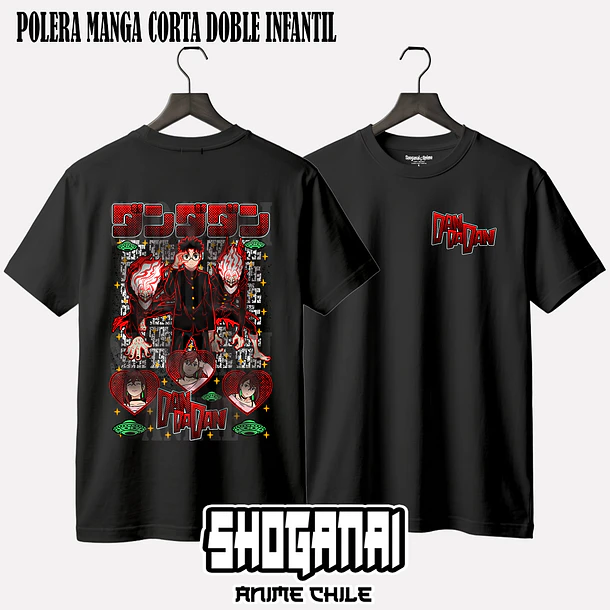 DDD21 Momo y Okarun - DANDADAN - INFANTIL (Polera o Polerón) 2