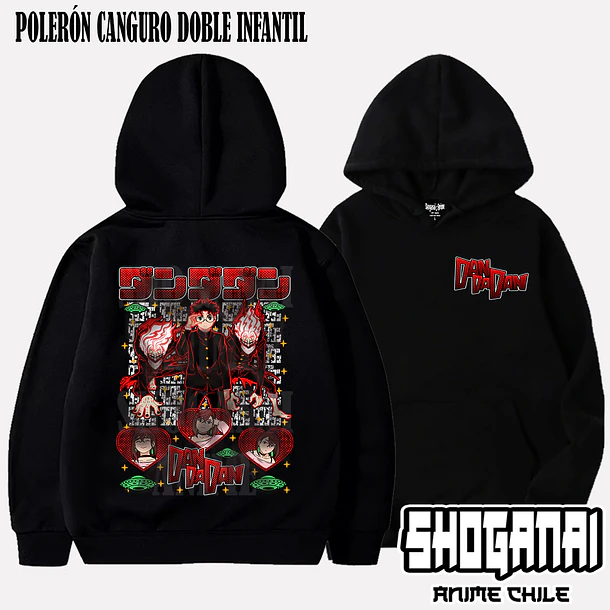 DDD21 Momo y Okarun - DANDADAN - INFANTIL (Polera o Polerón) 5