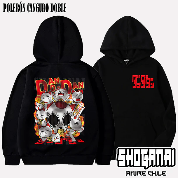 DDD22 Turbo Abuela / Turbo Granny Cat - DANDADAN - ADULTO (Polera o Polerón) 5