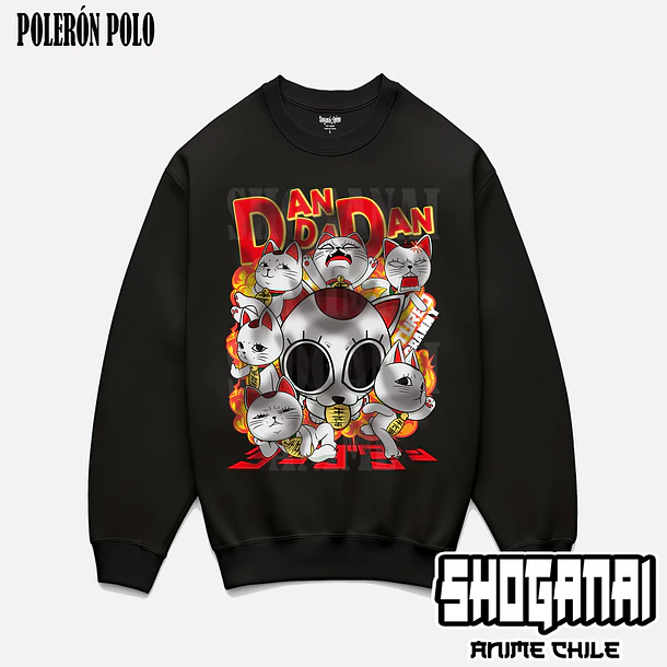 DDD22 Turbo Abuela / Turbo Granny Cat - DANDADAN - ADULTO (Polera o Polerón) 6