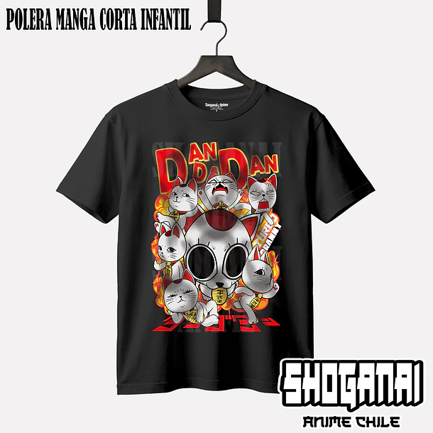 DDD22 Turbo Abuela / Turbo Granny Cat - DANDADAN - INFANTIL (Polera o Polerón) 1