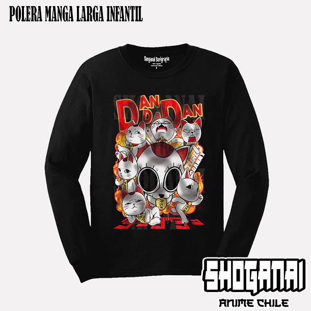 DDD22 Turbo Abuela / Turbo Granny Cat - DANDADAN - INFANTIL (Polera o Polerón) 3