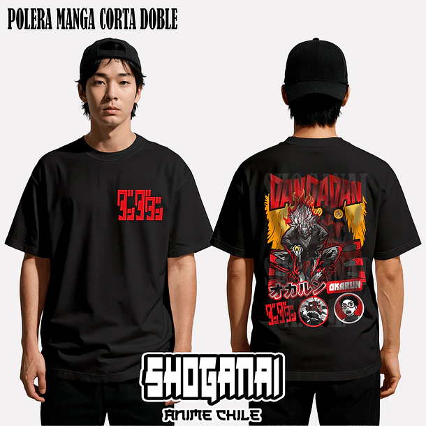 DDD23 Okarun y Turbo Abuela - DANDADAN - ADULTO (Polera o Polerón) 2