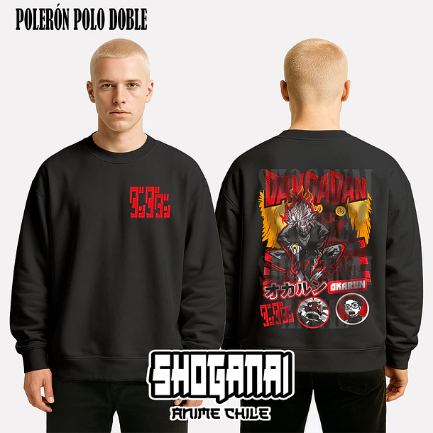 DDD23 Okarun y Turbo Abuela - DANDADAN - ADULTO (Polera o Polerón) 7