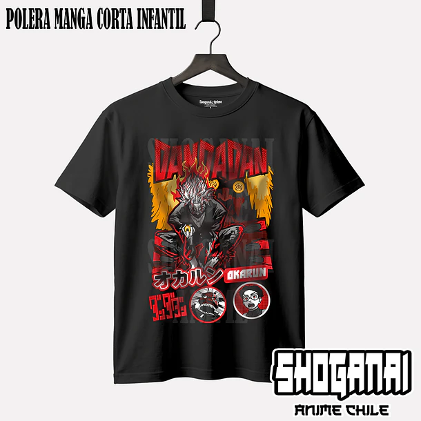DDD23 Okarun y Turbo Abuela - DANDADAN - INFANTIL (Polera o Polerón) 1