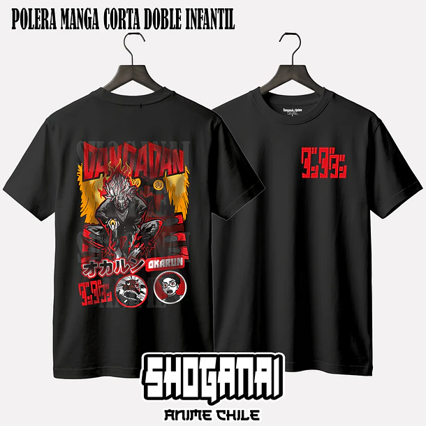 DDD23 Okarun y Turbo Abuela - DANDADAN - INFANTIL (Polera o Polerón) 2