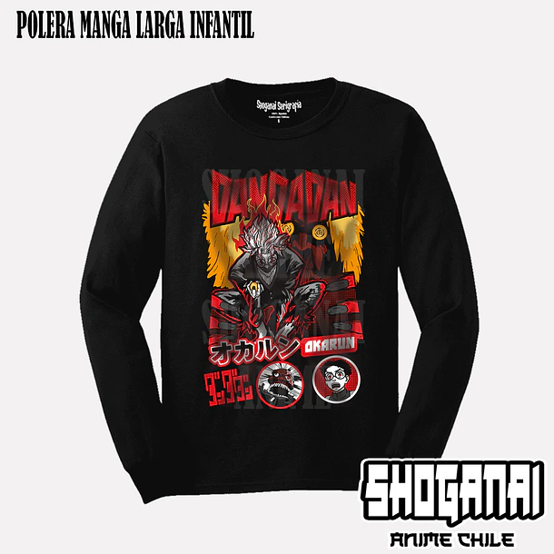 DDD23 Okarun y Turbo Abuela - DANDADAN - INFANTIL (Polera o Polerón) 3