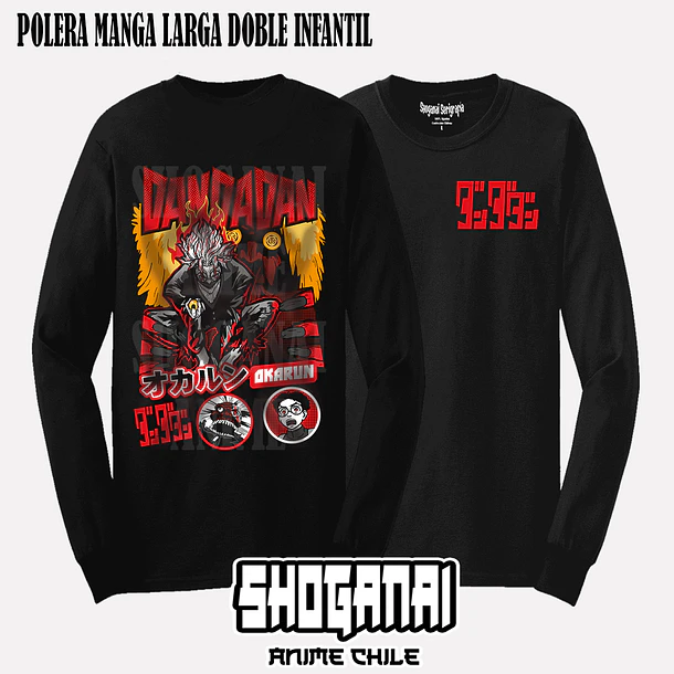 DDD23 Okarun y Turbo Abuela - DANDADAN - INFANTIL (Polera o Polerón) 4
