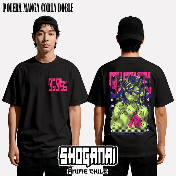DDD24 Momo Ayase - DANDADAN - ADULTO (Polera o Polerón) 3