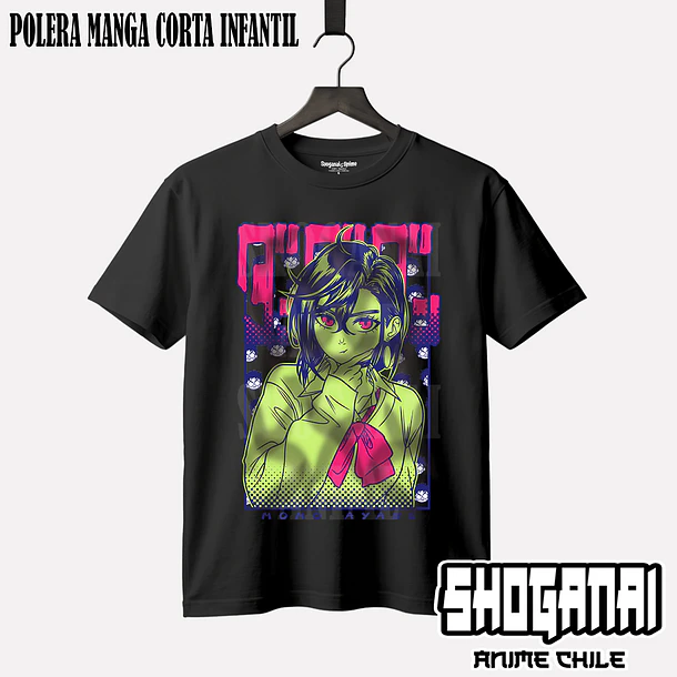 DDD24 Momo Ayase - DANDADAN - INFANTIL (Polera o Polerón) 1