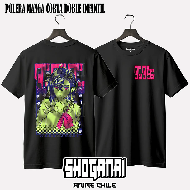 DDD24 Momo Ayase - DANDADAN - INFANTIL (Polera o Polerón) 3
