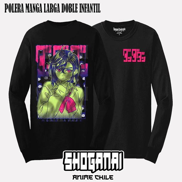DDD24 Momo Ayase - DANDADAN - INFANTIL (Polera o Polerón) 5