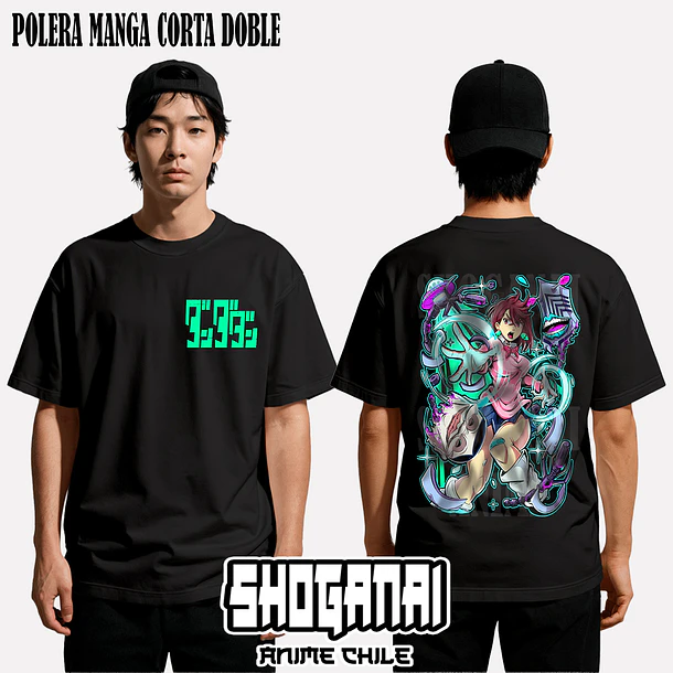 DDD25 Momo Ayase - DANDADAN - ADULTO (Polera o Polerón) 3