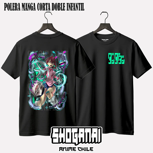 DDD25 Momo Ayase - DANDADAN - INFANTIL (Polera o Polerón) 3