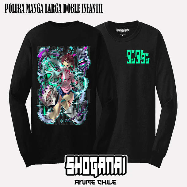 DDD25 Momo Ayase - DANDADAN - INFANTIL (Polera o Polerón) 5