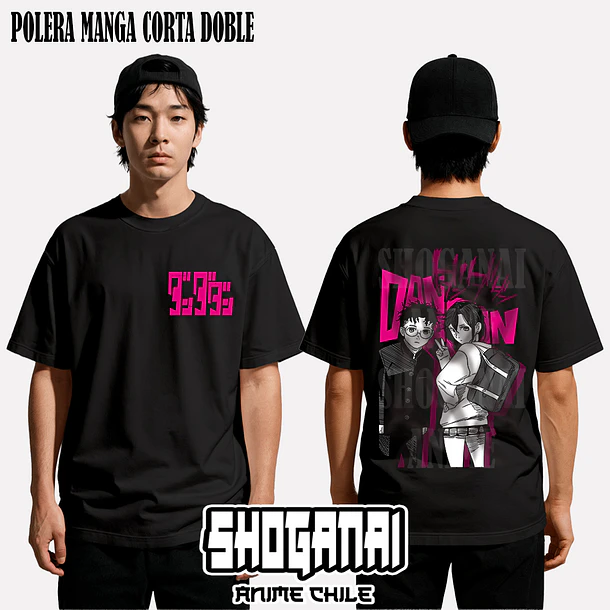 DDD26 Momo y Okarun - DANDADAN - ADULTO (Polera o Polerón) 3