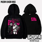 DDD26 Momo y Okarun - DANDADAN - ADULTO (Polera o Polerón) 6
