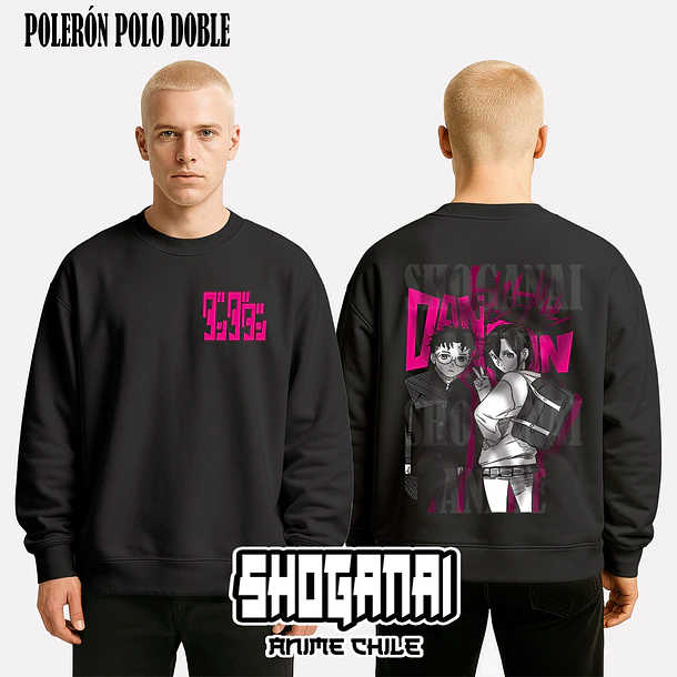 DDD26 Momo y Okarun - DANDADAN - ADULTO (Polera o Polerón) 8