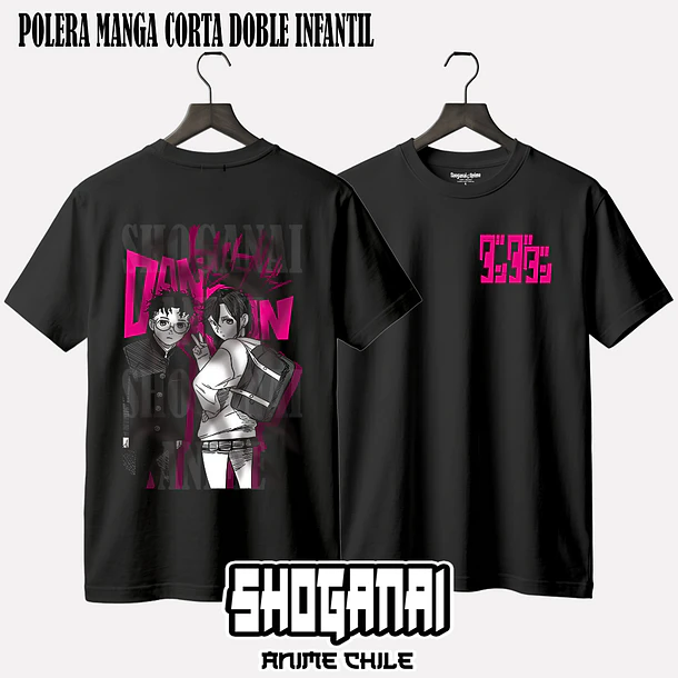 DDD26 Momo y Okarun - DANDADAN - INFANTIL (Polera o Polerón) 3