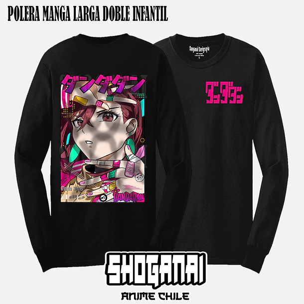 DDD27 Momo Ayase - DANDADAN - INFANTIL (Polera o Polerón) 5