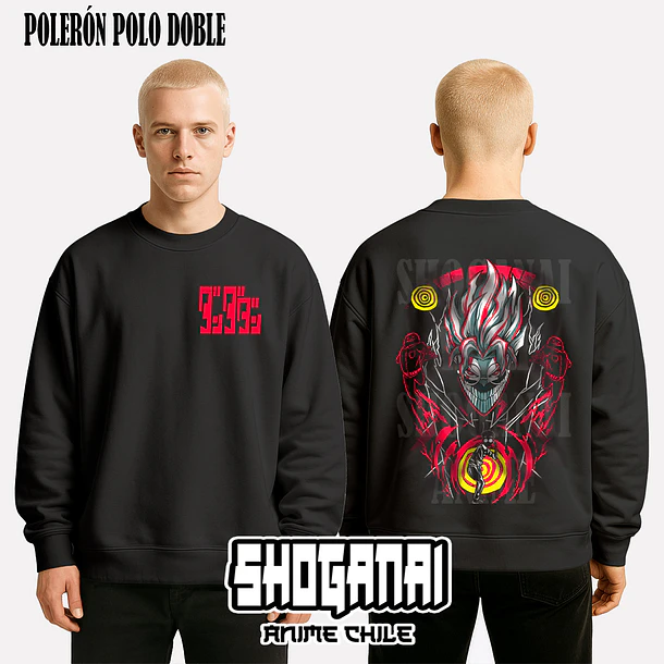 DDD28 Okarun - DANDADAN - ADULTO (Polera o Polerón) 7