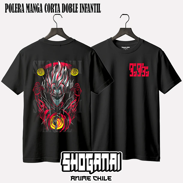 DDD28 Okarun - DANDADAN - INFANTIL (Polera o Polerón) 2