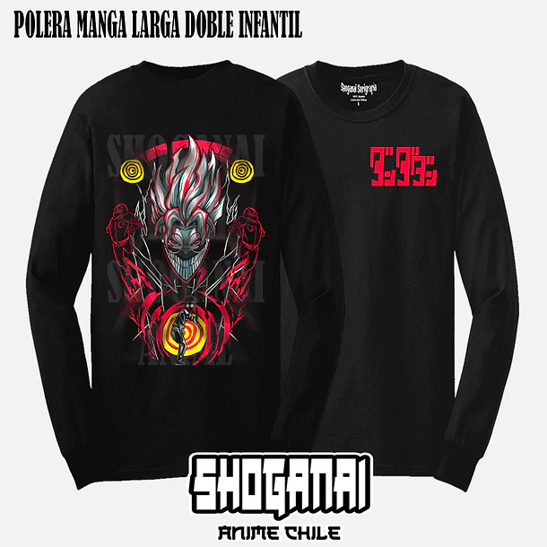 DDD28 Okarun - DANDADAN - INFANTIL (Polera o Polerón) 4