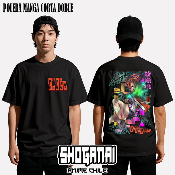 DDD29 Momo Ayase - DANDADAN - ADULTO (Polera o Polerón) 3