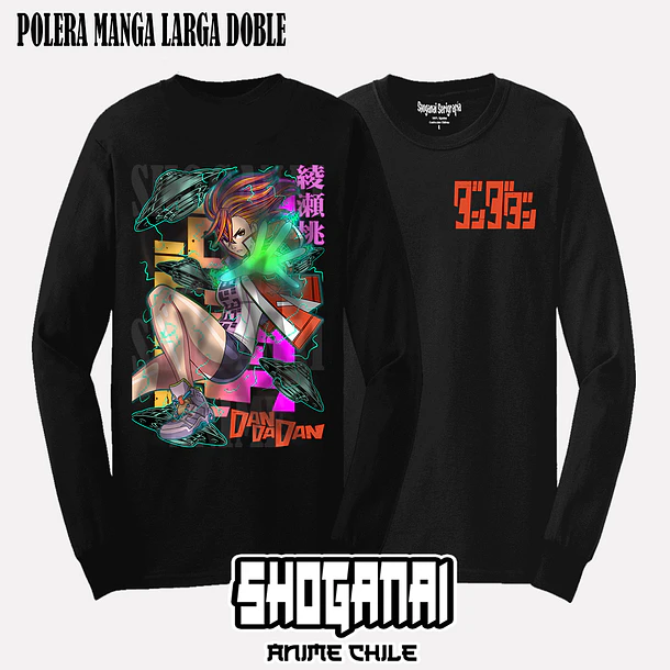 DDD29 Momo Ayase - DANDADAN - ADULTO (Polera o Polerón) 5