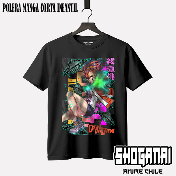 DDD29 Momo Ayase - DANDADAN - INFANTIL (Polera o Polerón) 1
