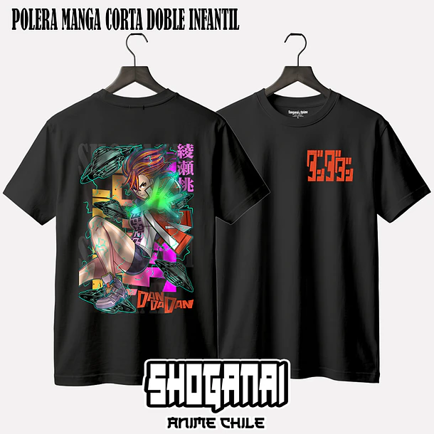 DDD29 Momo Ayase - DANDADAN - INFANTIL (Polera o Polerón) 3