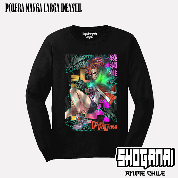 DDD29 Momo Ayase - DANDADAN - INFANTIL (Polera o Polerón) 4