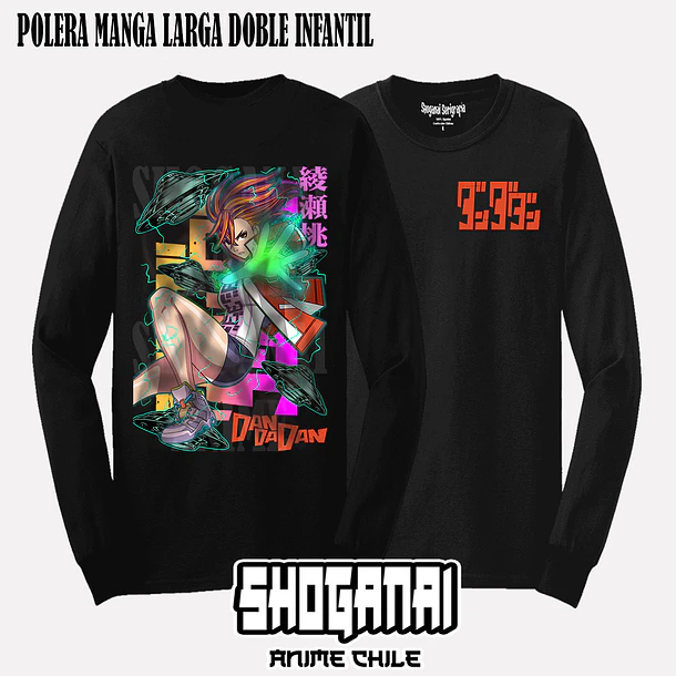 DDD29 Momo Ayase - DANDADAN - INFANTIL (Polera o Polerón) 5