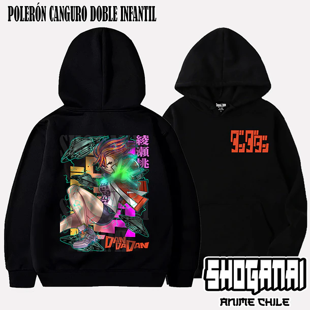 DDD29 Momo Ayase - DANDADAN - INFANTIL (Polera o Polerón) 6