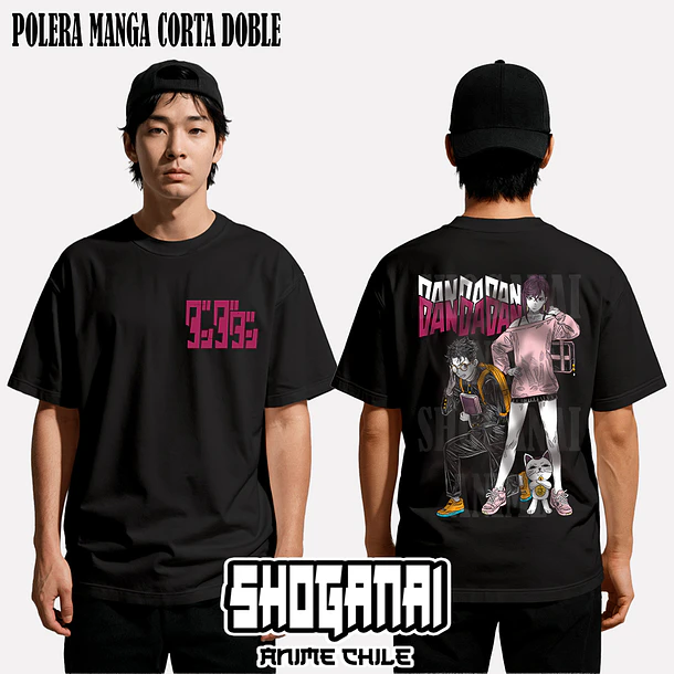 DDD30 Momo, Okarun y Turbo Abuela - DANDADAN - ADULTO (Polera o Polerón) 2
