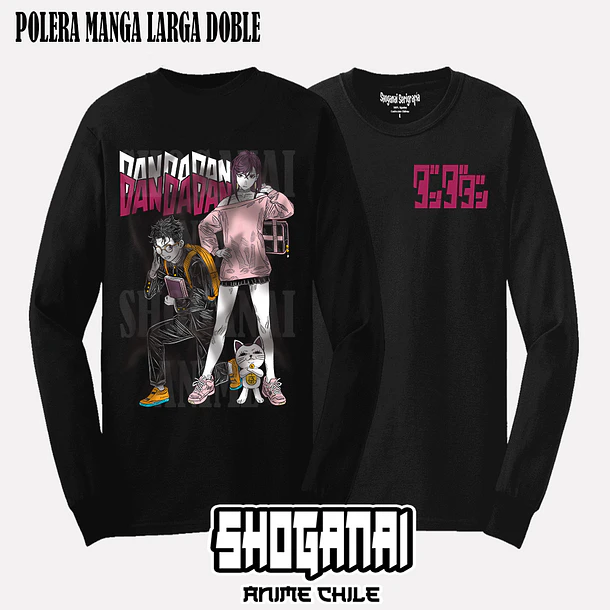 DDD30 Momo, Okarun y Turbo Abuela - DANDADAN - ADULTO (Polera o Polerón) 4