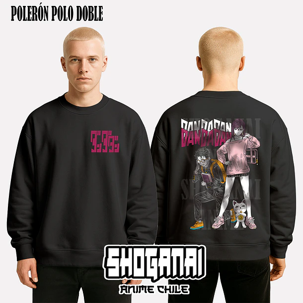DDD30 Momo, Okarun y Turbo Abuela - DANDADAN - ADULTO (Polera o Polerón) 7