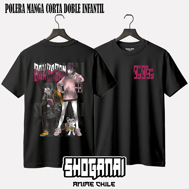DDD30 Momo, Okarun y Turbo Abuela - DANDADAN (Polera o Polerón) 2